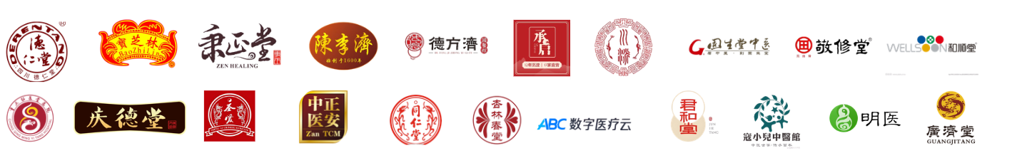 合作品牌