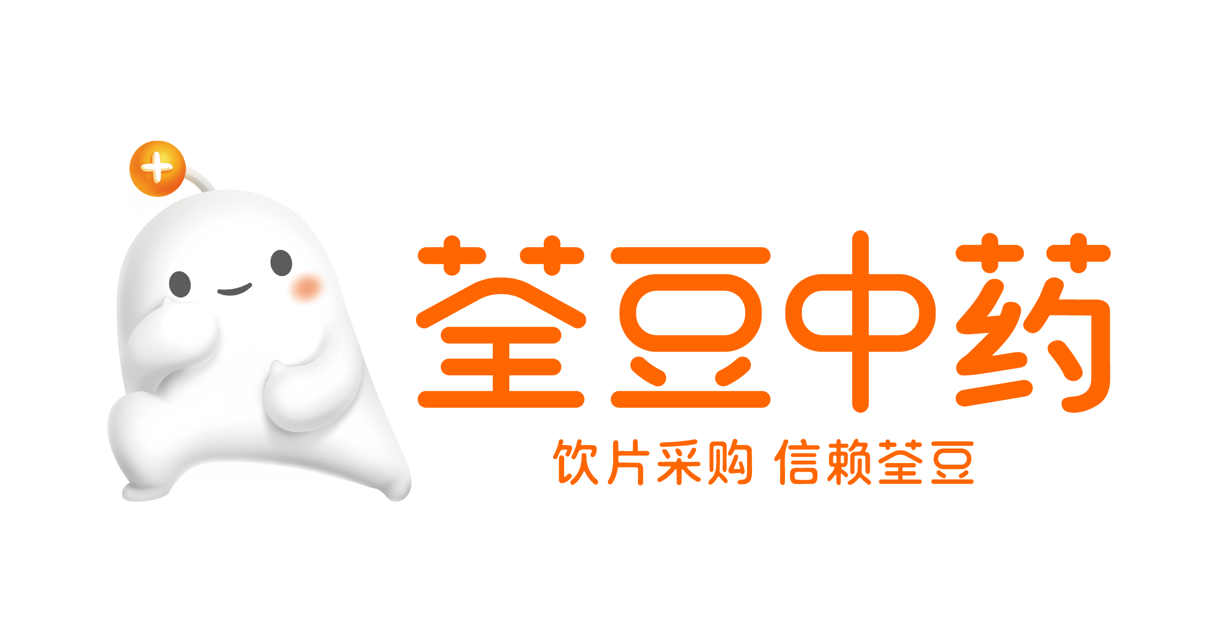 荃豆中药